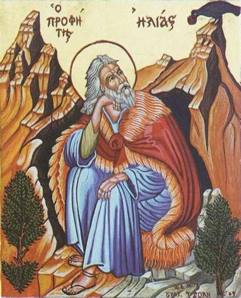 The reason these words are read on the Feast Day of <strong>St</strong>. . St prophet elias